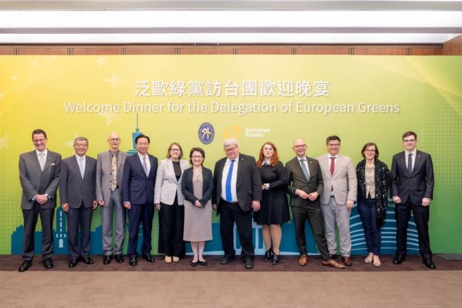 外交部長吳釗燮昨晚宴歡迎「泛歐綠黨訪台團」。（外交部提供）