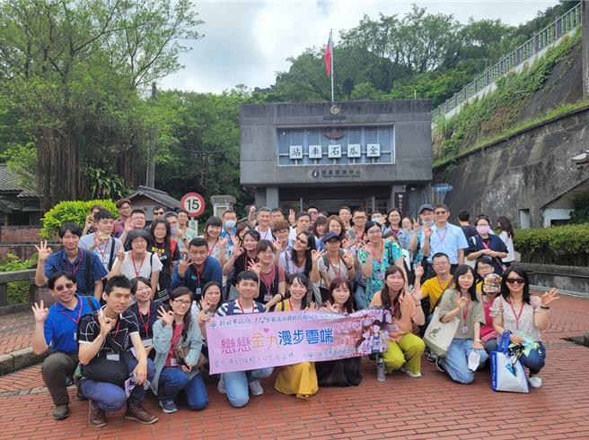 新北市今年将举办8场单身联谊活动，每场邀请60名单身男女暂离繁忙的工作，藉由户外体验、动静态游戏等多元类型互动，找到友谊与爱情。（新北市民政局提供）