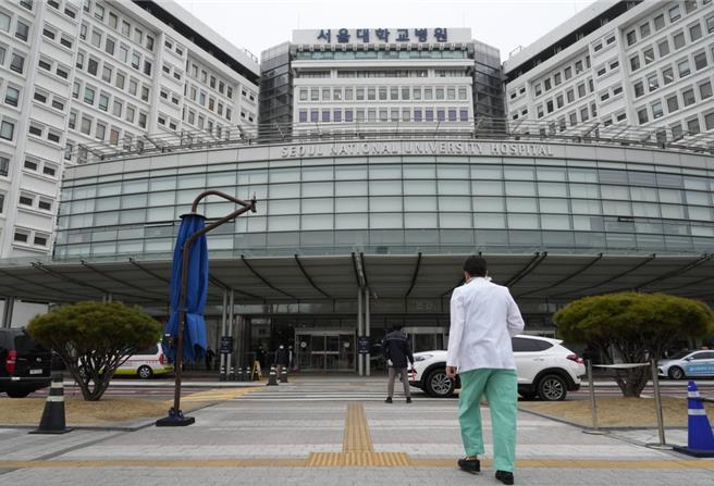 圖為首爾國立大學醫院。（圖／美聯社）