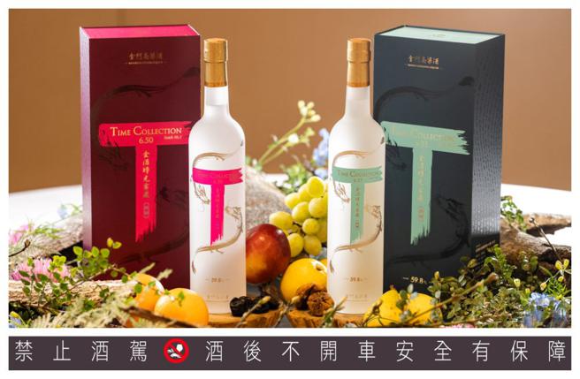 金門酒廠與昇恆昌攜手推出兩款「金酒時光窖藏原酒6.50」和「金酒時光窖藏原酒6.55」，分別是1800元和1950元。（昇恆昌提供）★《中時新聞網》關心您：飲酒過量，有礙健康。酒後不開車，安全有保障！