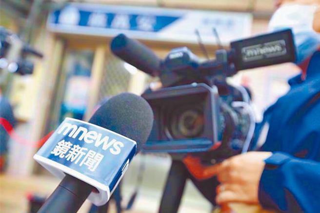 鏡電視。（資料照）