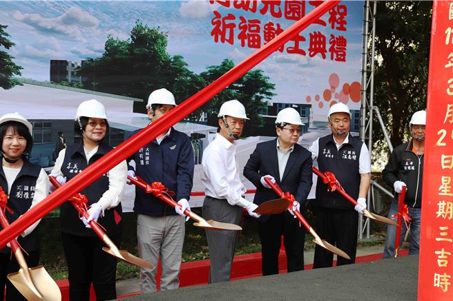 嘉义县政府在大林镇平林国小盖非营利幼儿园，斥资4887万元，预计2025年4月完工，明年8月开始招生，27日正式动土。（吕妍庭摄）