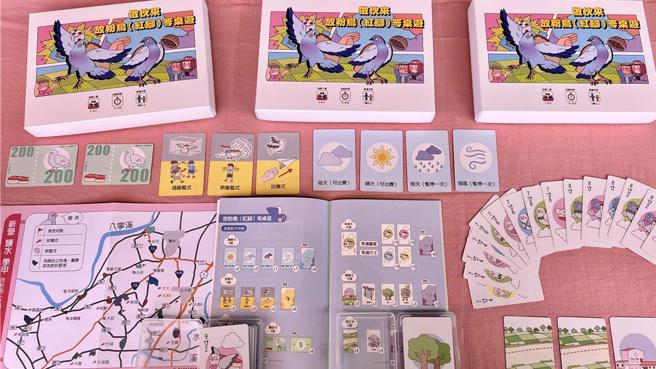 市府文資處委託文史工作者張淑賢帶領鹽水區文昌國小、竹埔國小、學甲區頂洲國小的中高年級學童認識鴿笭，並構思以鴿笭為主題的桌遊。（張毓翎攝）