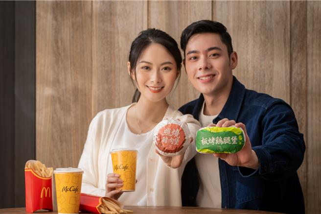 麥當勞即起限期復刻「板烤雞腿堡」，4月10日起則限時讓「照燒豬肉堡」復活。（麥當勞提供／朱世凱台北傳真）