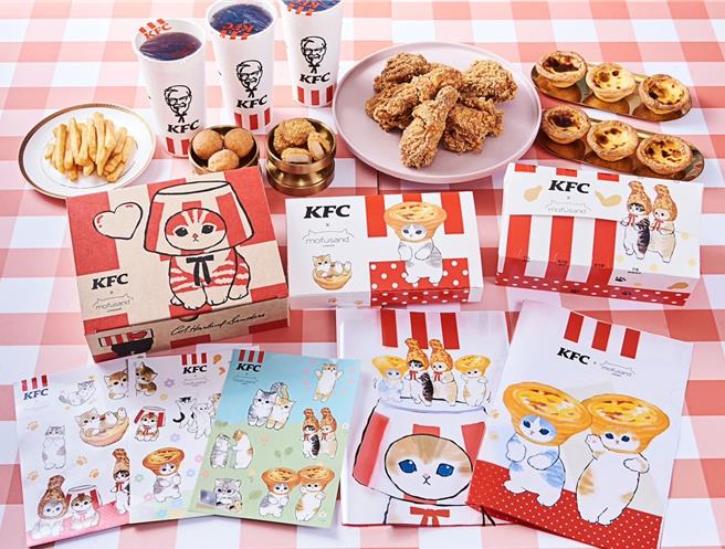 肯德基於官網開放訂購貓福珊迪Ｋ哇伊限定套餐，29日全台正式開賣與取餐。（肯德基提供／朱世凱台北傳真）