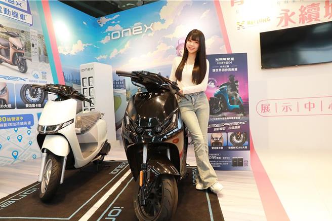 基隆市政府近日推出「公益青年电动机车」全新方案，将自29日起开始申请，民眾可洽各区区公所办理。（本报资料照）