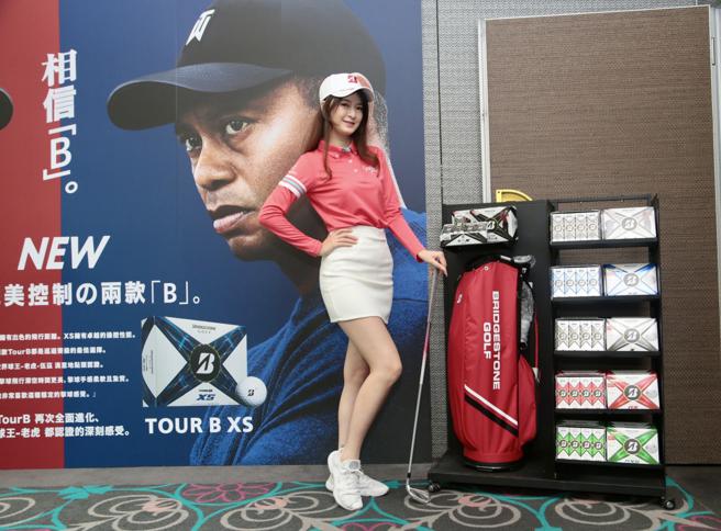 台隆集團崇記貿易發表BRIDGESTONE全球戰略級TourB高爾夫球新產品。（崇記貿易提供）