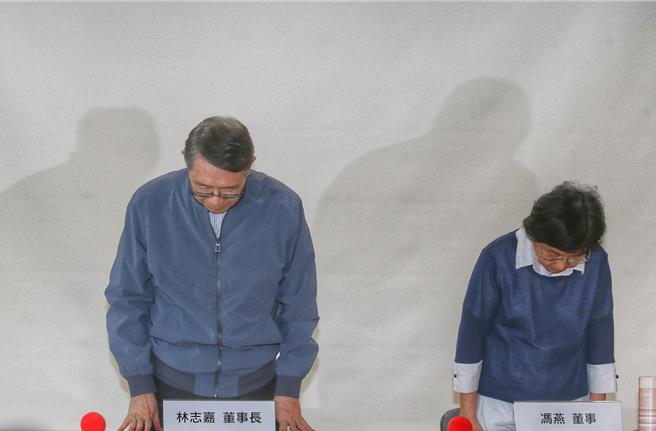 儿盟今日开了一场不开放联访的记者会。（王英豪摄）