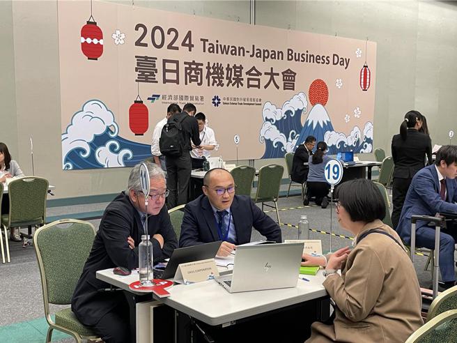 臺日商機媒合會吸百樂、唐吉訶德、蔦屋等洽談，促成1.5億美元商機。圖／貿協提供