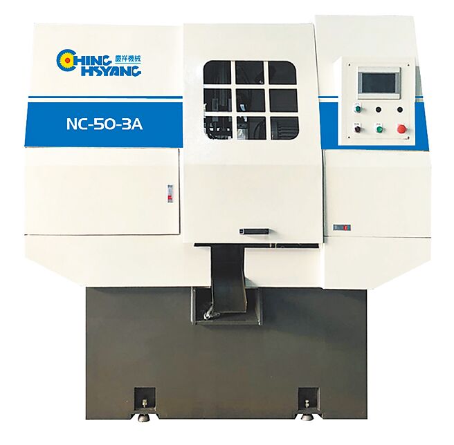 慶祥NC-50-3A整體提升安全。圖／業者提供