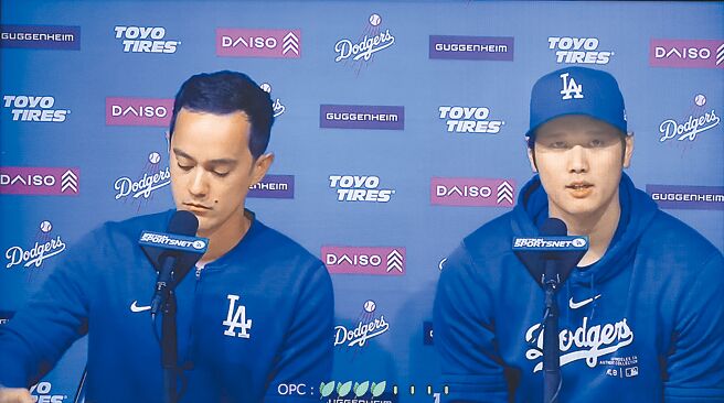日本棒球旅美明星大谷翔平（右），首次公开说明前翻译水原一平签赌风波。（美联社）