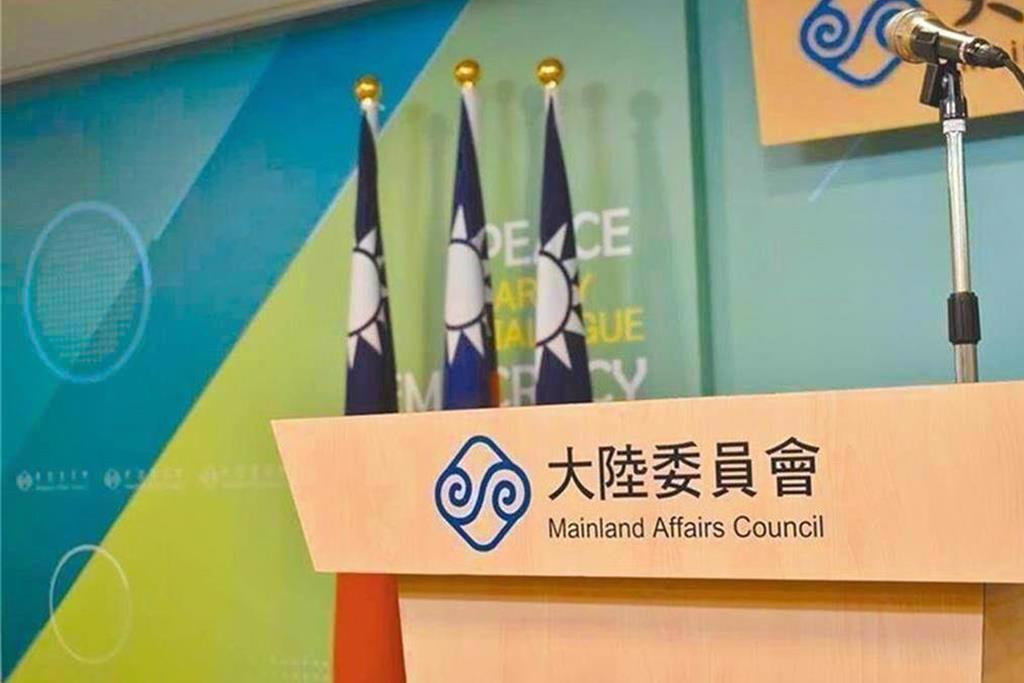 中國大陸去年4月對台灣展開貿易壁壘調查，期間不斷放出將以終止ECFA做為反制措施的訊息。（本報資料照片）