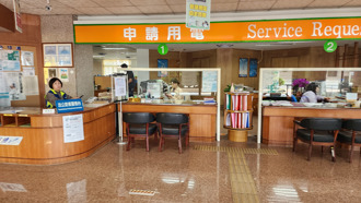 台電澎湖區處上班時間不受理業務 承辦人開會要民擇日再來