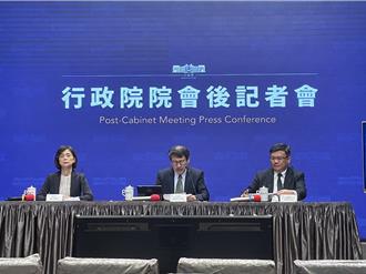 政院提「海關進口稅則」修正草案 履行馬紹爾關稅減免承諾