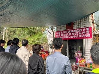 清明節人倫榮民塔舉行春祭 緬懷林業先烈