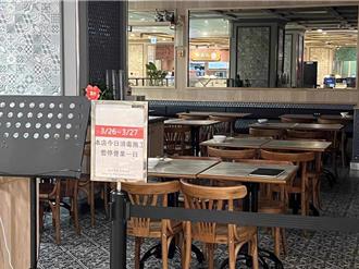 寶林風暴擴大  醫示警：台灣濕度高 食品保存安全須更嚴格