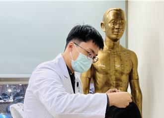 申請入學一階放榜 陽明交大中醫系超搶手！ 錄取率僅1.6％