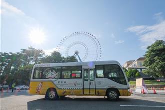 清明兒童連假遊台中 搭觀光公車續攤嗨翻天！