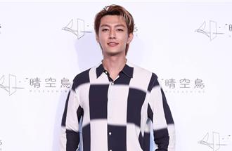 炎亞綸認了曾吃過「寶林」 突呼吸困難：頭暈到爆炸