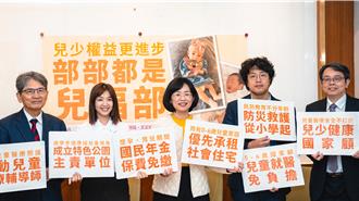绿委吁完善儿童权益 提议修正《住宅法》、新兴治疗法纳健保