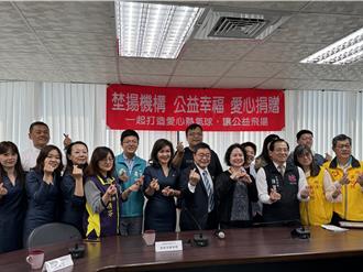 埜揚捐錢助社福機構 籲「認養1人救1家庭」