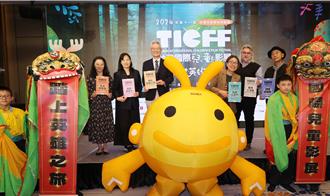 暌違6年重返實體放映 台灣國際兒童影展邀親子同歡