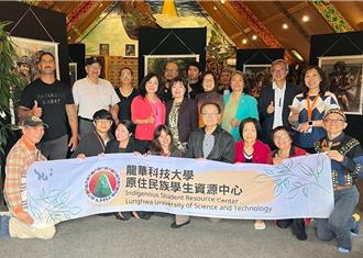 紐西蘭台灣日僑民盛事 龍華科大也參加