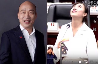 黃捷再戰韓國瑜！雲林補選誰來亂？柳采葳：1個人被忘了