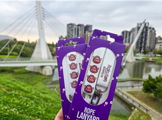 桃捷聯名樂天桃猿！再推「挺猿小物」解放雙手背著走