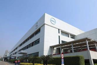 戴爾中國廠大裁員12000人廈門廠裁一半 傳明年產能撤出50％