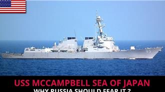 日明年即將部屬戰斧飛彈 美海軍提供相關訓練