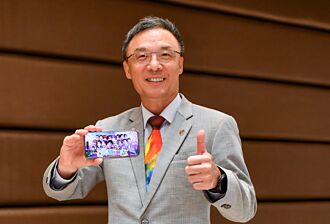 鈊象看今年业绩 稳定乐观