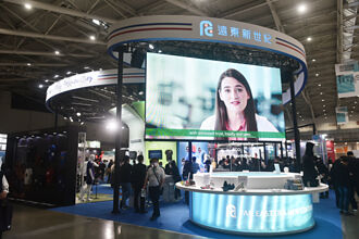 遠東新 全力衝刺綠色產品