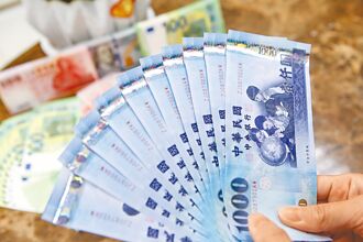 战时准备金 主计长推算不到3000亿