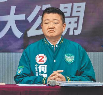 綠稱學倫案已深切反省 藍酸雙標