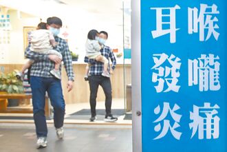 新闻透视》官方放任涨价 医疗阶级化加剧