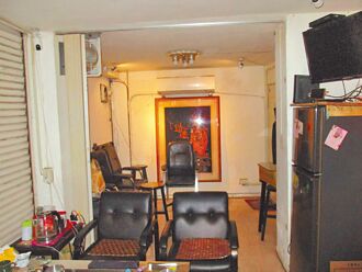 基隆2.7坪迷你屋遭法拍 創宜蘭分署最小建物紀錄