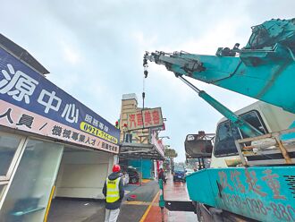 桃園靜鄰專案 半年拆近300件違規