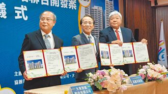 高捷聯開案大爆發 鳳山、三民首推共構宅