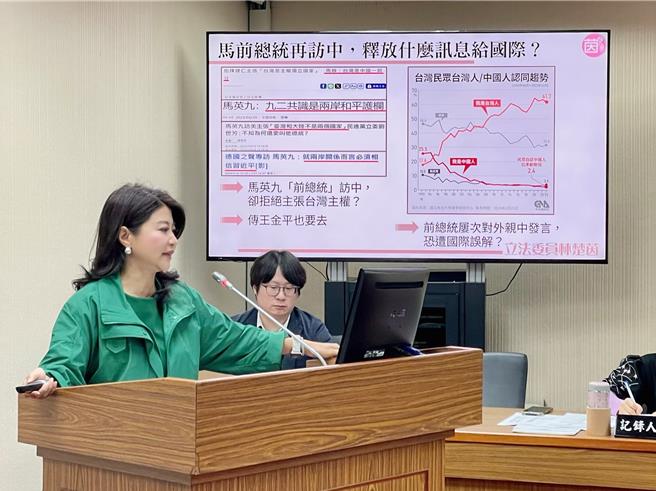 立委林楚茵。（林楚茵辦公室提供）