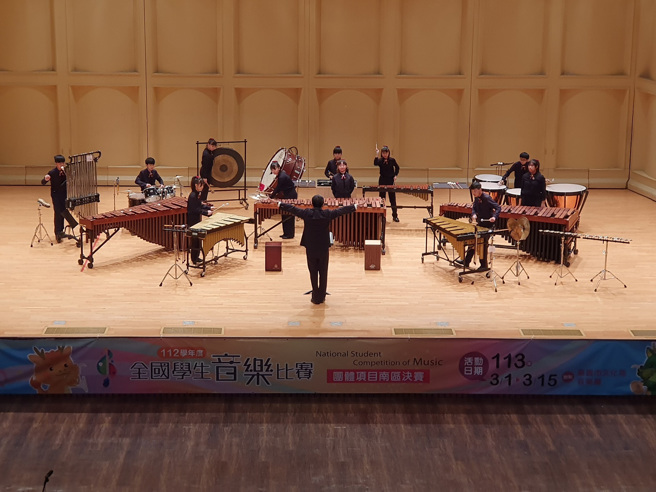 高雄市立大义国民中学打击乐团。(照片/教育部提供)