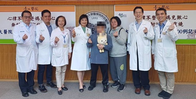 台大医院自2016年引进「无辐射」3D定位电烧技术，至今已完成500例，领先欧美，就连年仅1岁、体重7公斤的严重心律不整婴儿也顺利治疗。（王家瑜摄）