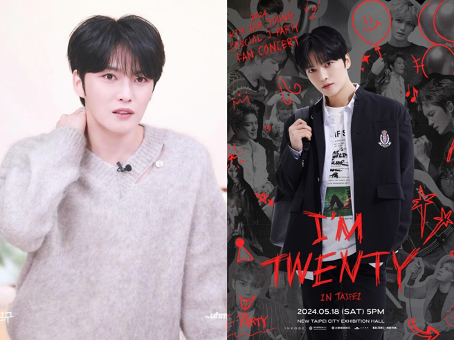 金在中将来台与粉丝欢庆出道20周年。（万星国际娱乐文化提供）