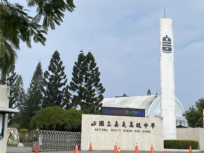 嘉義高中學生感染水痘，集中段考，遭疑群聚。（本報資料照）