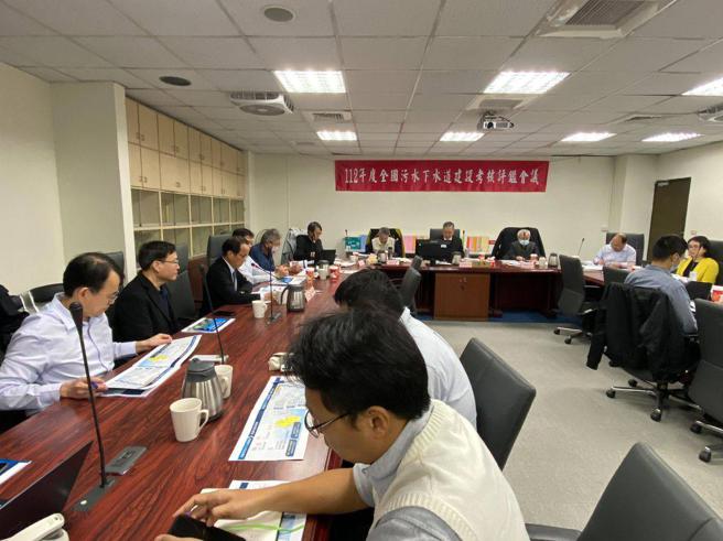 污水下水道建設計畫書面評鑑會議。（圖／高雄市水利局）