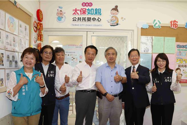 位于嘉义县治特区的太保如亲公共托婴中心1月开始试营运，目前已收托24名未满2岁婴幼儿，今28日正式揭牌。（吕妍庭摄）