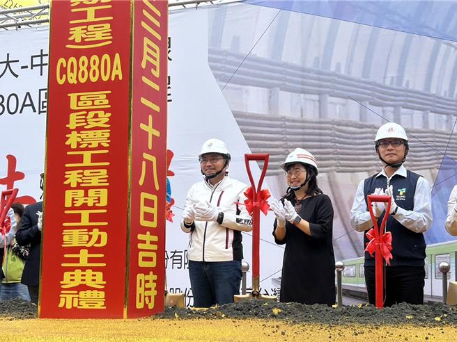 新北树林线28日动工典礼预计2031年完工，通车后前往台北市将缩短半小时的通勤时间。（刘玮晴摄）