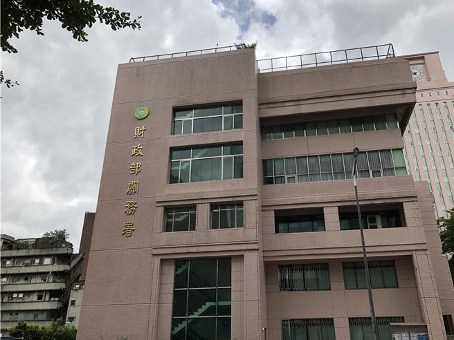 关务署（图／吴静君摄）