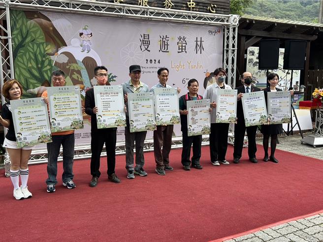 古坑乡今年有７个村联合推出「漫游萤林‧Light Yunlin」深度赏萤游程。（周丽兰摄）