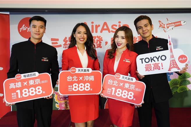 亞洲航空（AirAsia）3月19日舉行記者會，宣布進軍東北亞市場。（AirAsia提供／陳祐誠台北傳真）